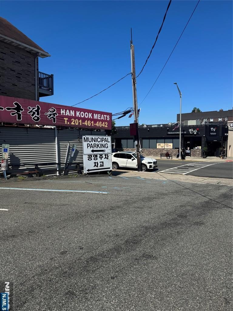 216C BROAD Avenue,Palisades Park, NJ 07650