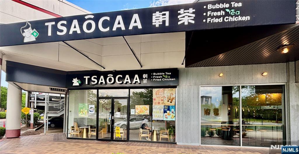 700 Plaza ,Secaucus, NJ 07094