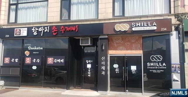 234 Broad Avenue,Palisades Park, NJ 07650